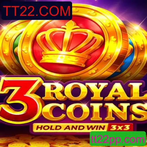 Descubra o Fascinante Jogo 3royalcoins no TT22.COM