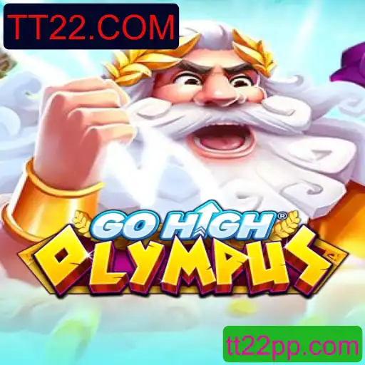 Explorando o Universo de GoHighOlympus: Uma Jornada Épica
