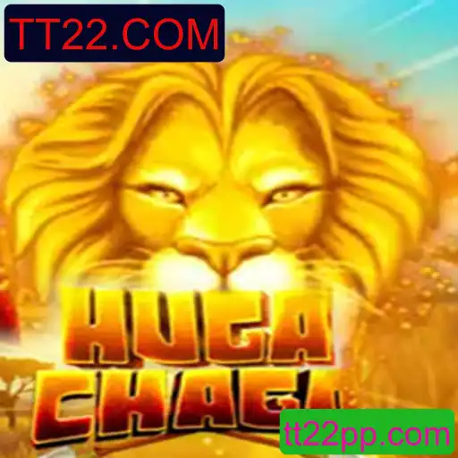 Descubra HugaChaga: O Empolgante Jogo do Momento para 2023