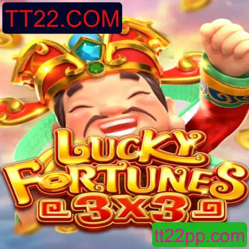 Descubra o Fascinante Mundo de LuckyFortunes3x3 no TT22.COM